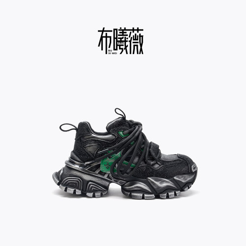 布曦薇擦色厚底内增高休闲老爹鞋