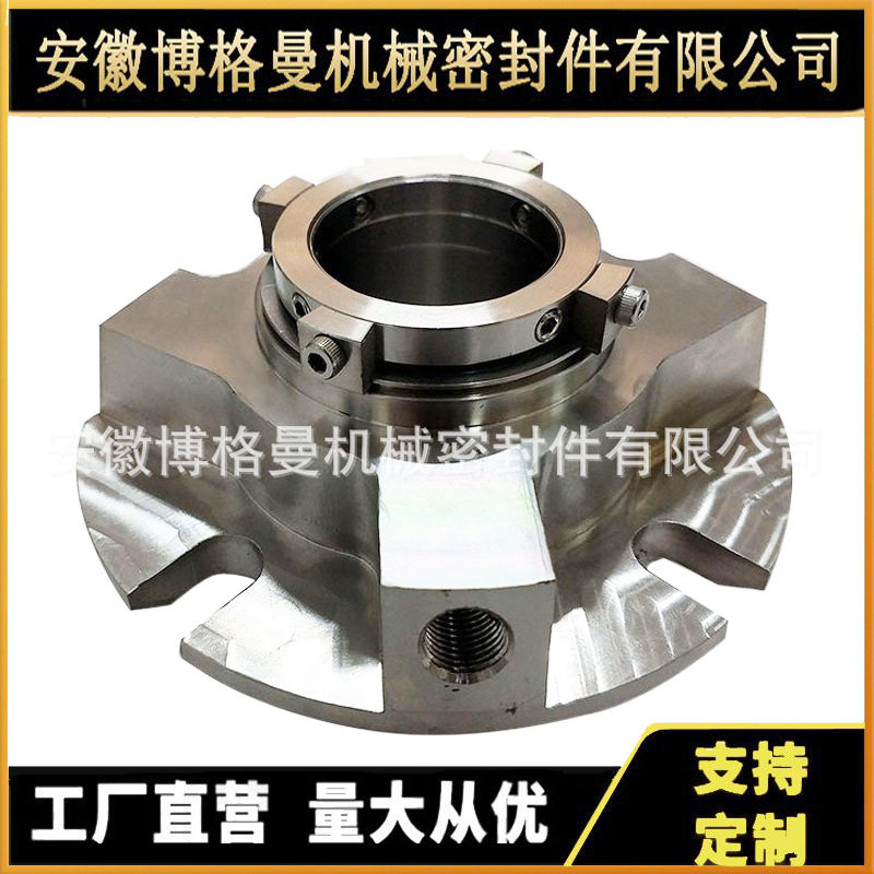 得利时酶反应槽凸轮转子泵机械密