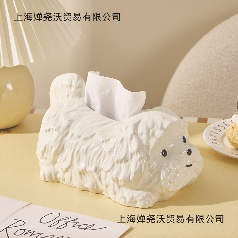 云朵小狗纸巾盒可爱客厅抽纸盒家用茶几高级感纸抽盒子餐巾纸盒