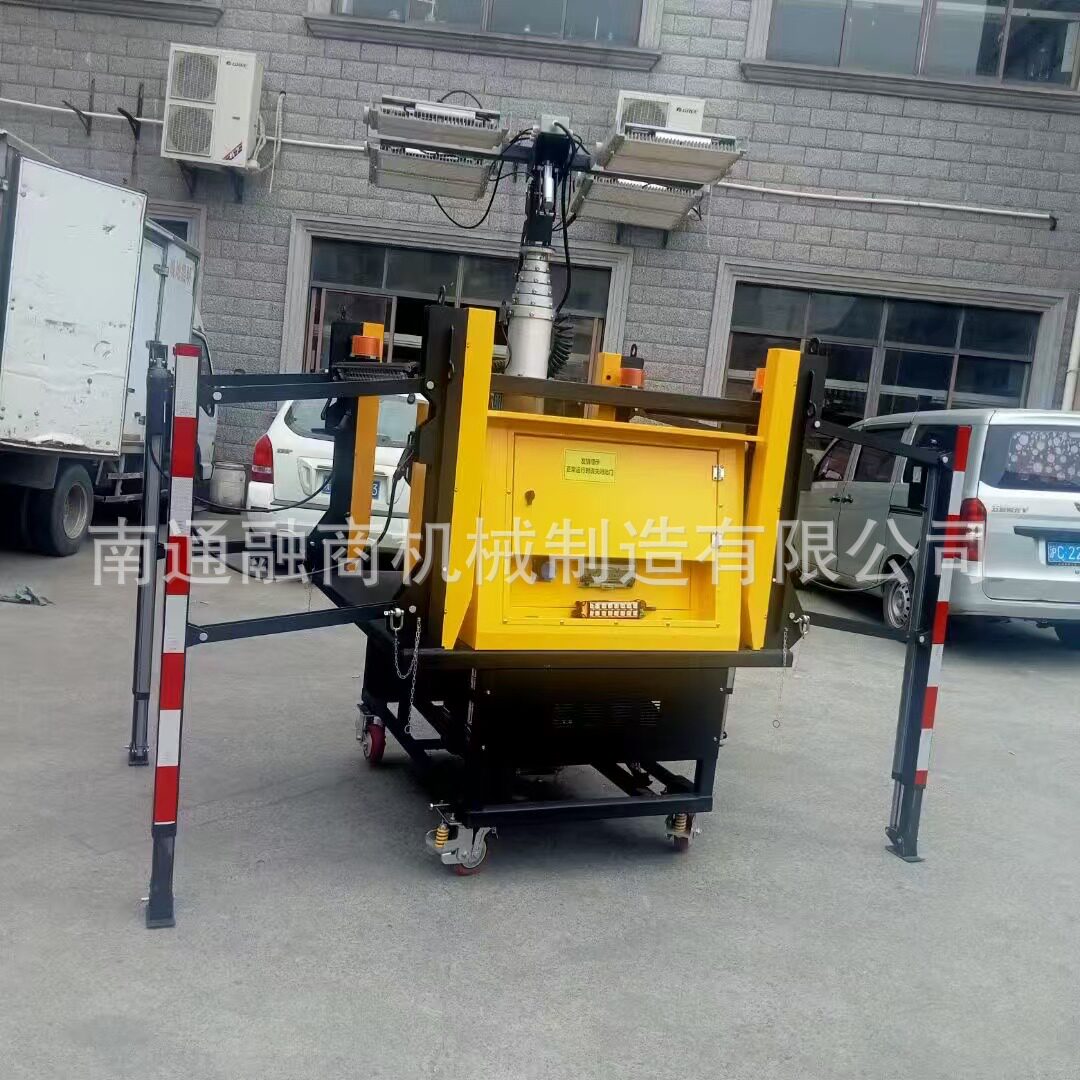 10kW柴油移动升降应急照明车