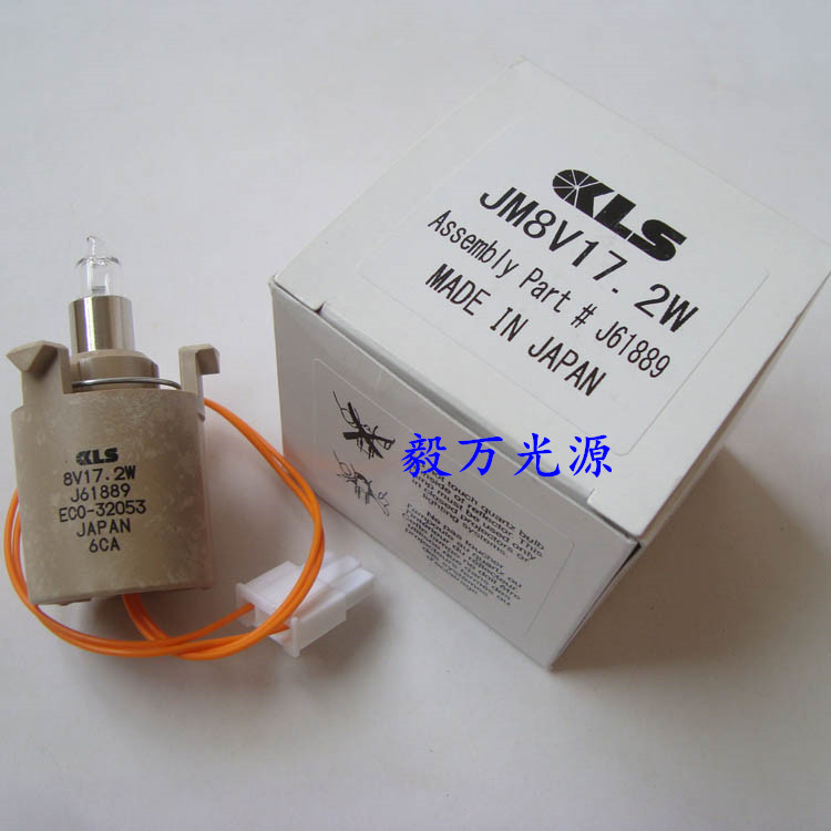 强生VITROS生化仪灯泡新款