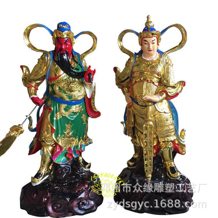 守护神协天大帝 关公 关老爷神像 精品树脂手工彩绘关二爷财神像