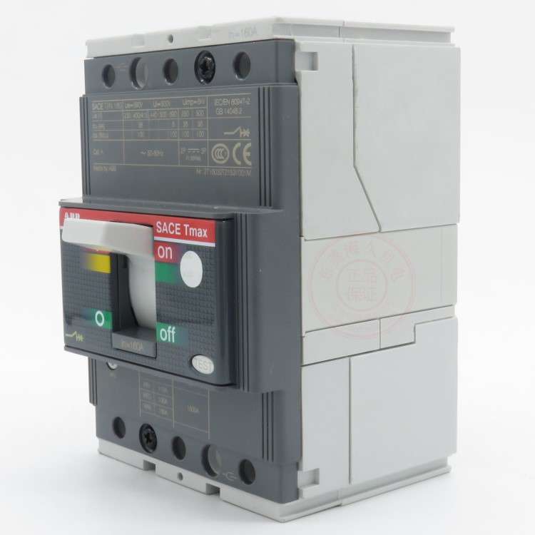 ABB塑壳断路器XT3S250 MA100/600-1200 PMP 3P2TFH101325R1001