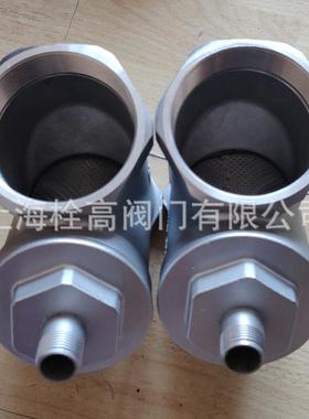 排污口Y型不锈钢过滤器 在线排污Y型过滤器 三口Y型过滤器D15-100