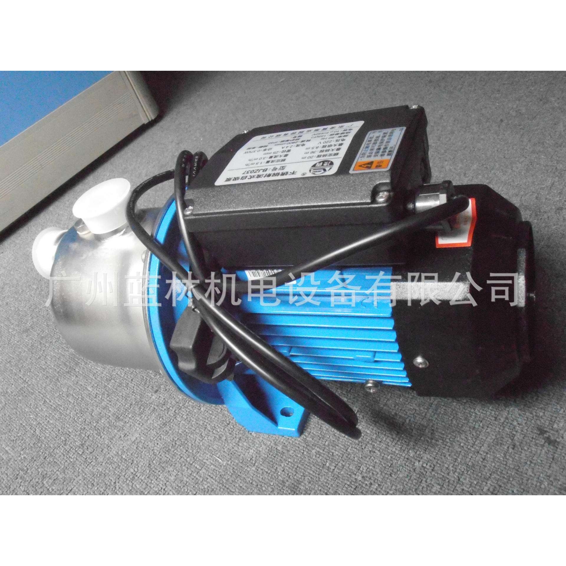 单相不锈钢增压泵 家用增压泵 BLC70/037(T)耐腐蚀不锈钢离心泵