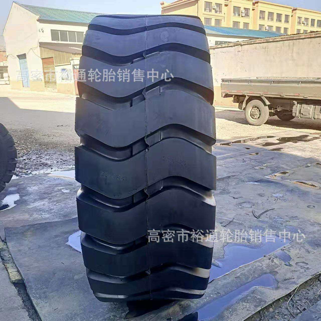 50铲车装载机尼龙轮胎20.5 23.5 26.5 29.5-25 E/L-3C采石钉子场