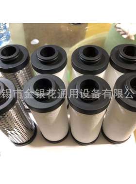 多明尼克精密替代滤芯L030AA L030AO L030AR L030AAR L030ACS