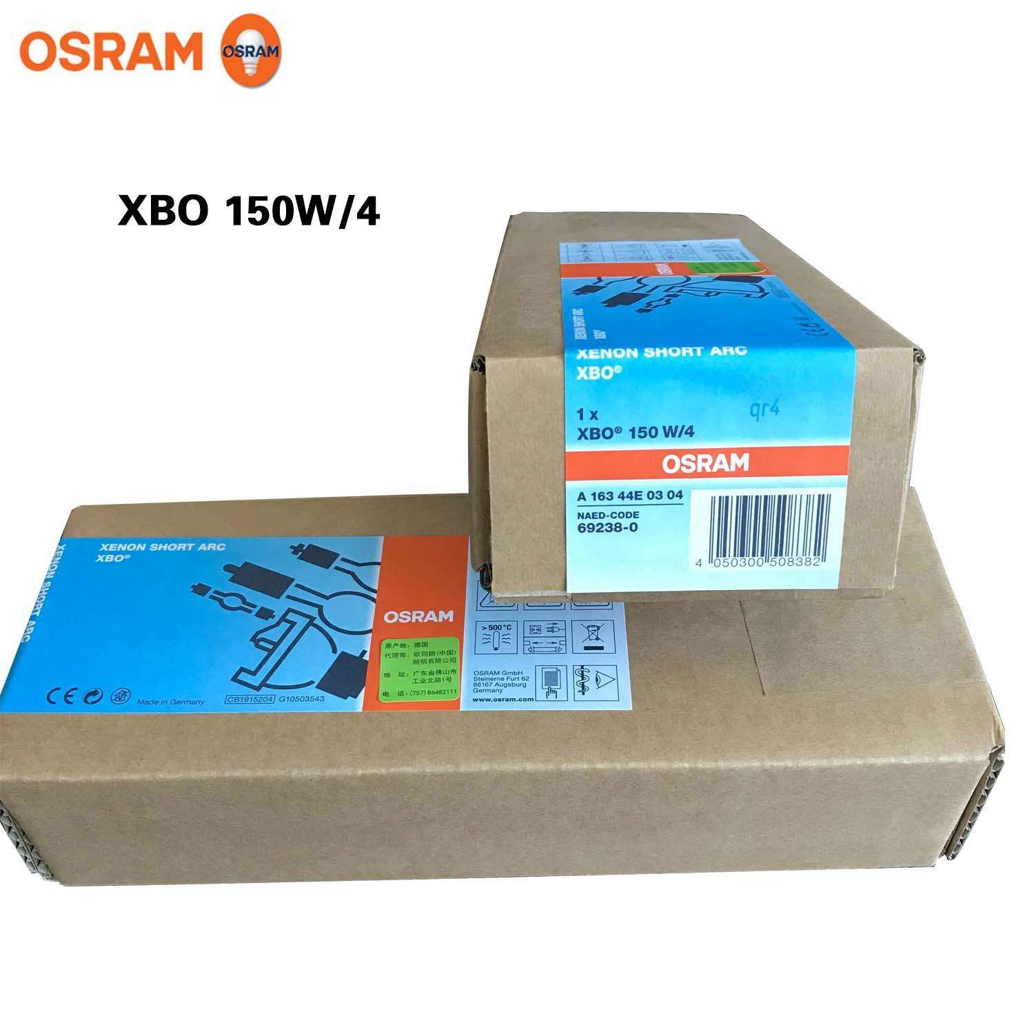 现货XBO 150W/4短弧氙灯 荧光光度计 分析仪器灯泡 150W