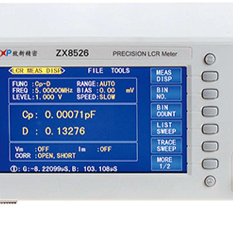 致新ZXP ZX8528S 高频数字电桥LCR表元件参数测试仪1MHz
