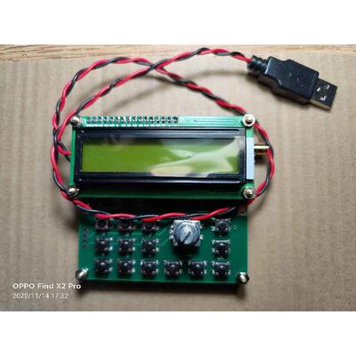 ADF4351-VFO源V1.03，简单信号源 V1.03 （35mhz-4400mhz）