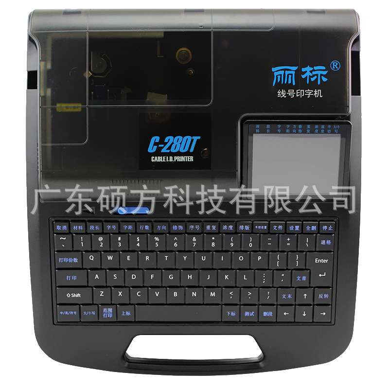 丽标线号机C-280T/E线号管打码机凯标C-190T/E升级版套管印字机