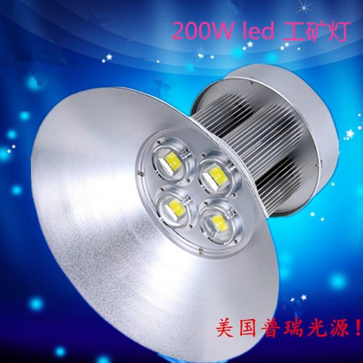 LED工矿灯车间厂房灯现货厂家仓库吊灯塔吊灯150W200W300W