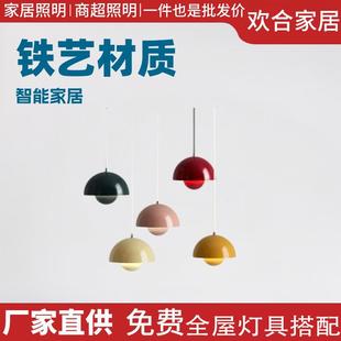 跨境电商餐厅吊灯现代简约吧台创意餐桌欧式 家用客厅饭厅led美式