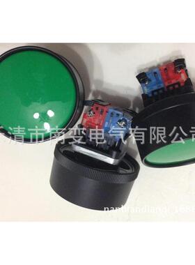 i 外径72mm大头平钮按钮开关AR30B2R-21 G/R/B