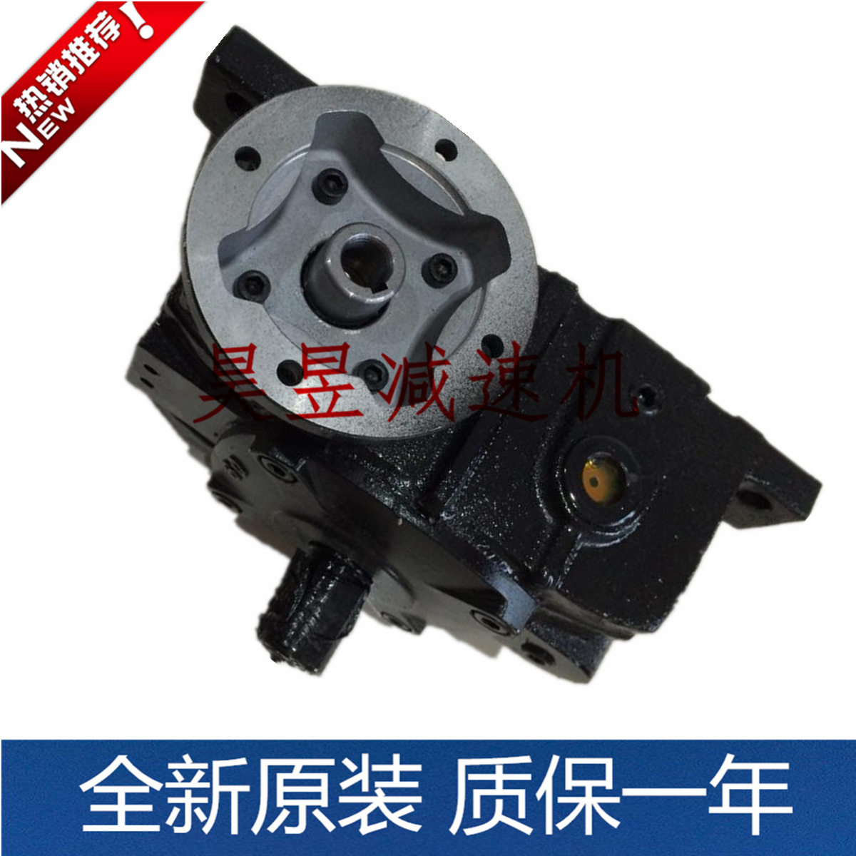 GONGJI涡轮减速机TKVG系列