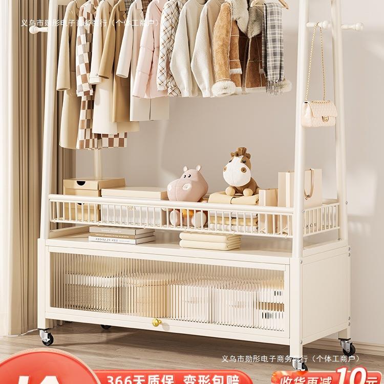 挂衣架落地卧室内家用简易衣帽架轻奢可移动客厅阳台晒晾衣服架子