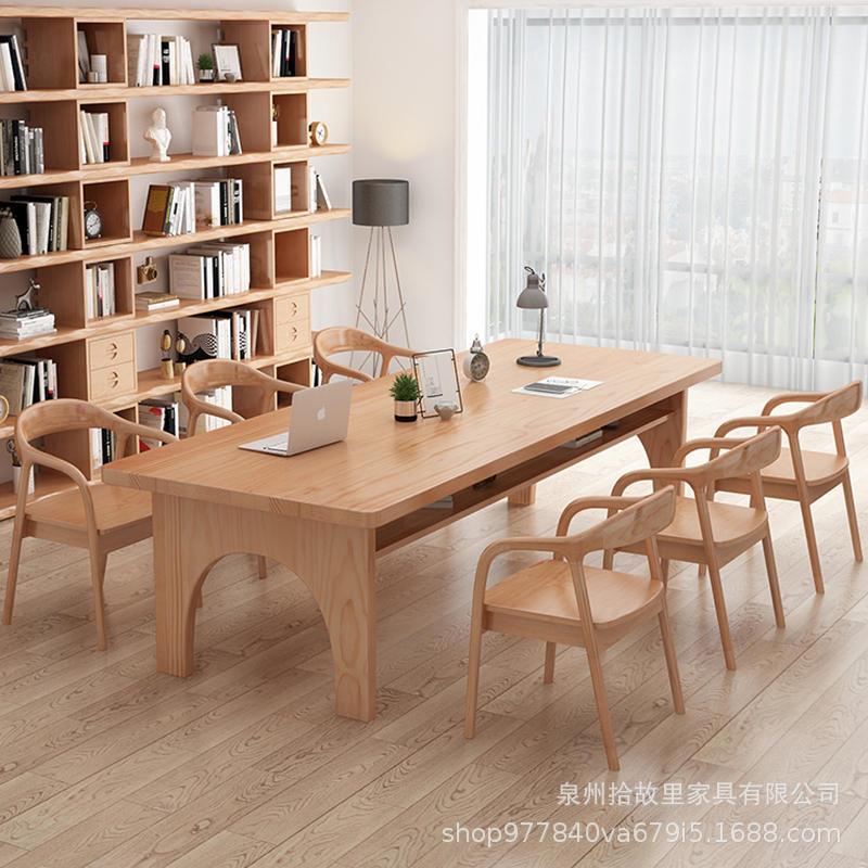 简约客厅实木大板书桌双层学习桌民宿办公室洽谈接待休闲长条桌子