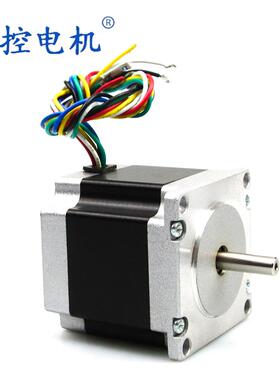 JK57HS56-2804-13 轴径8mm带扁丝 NEMA23 1.2n.m力矩步进电机