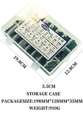 工厂货源1600pcs圆柱头内六角螺钉配平弹垫圈螺母扳手套装组合