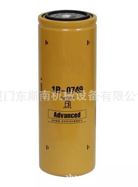 开山螺杆空压机油过滤器66094172EF压缩设备配件