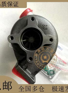 云内4100GBZ发动机B9200铲车HA08242康跃J60S涡轮增压器总成 机芯