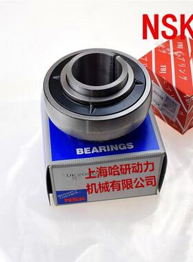 UK319D1外球面轴承 UK319D1+H2319X带锁紧套球面轴承