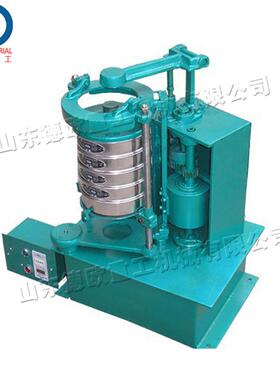 拍击振筛机 密封击筛分机Vibrating screen实验室用小型振动筛