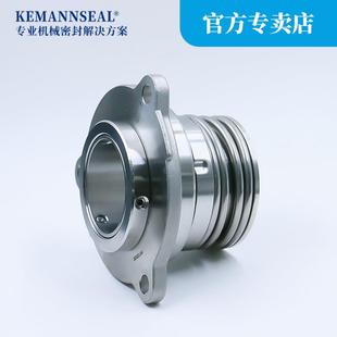 300南方泵 55TD200 250 管道循环泵水泵原装 机械密封件TD5
