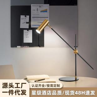 客厅客房床头办公书桌轻奢高级感装 现货酒店高品质台灯 饰led台灯