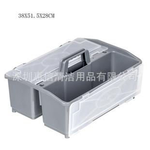 白云清洁AF08408多用途清洁桶塑料可重叠收纳盒工具盒清洁篮带盖