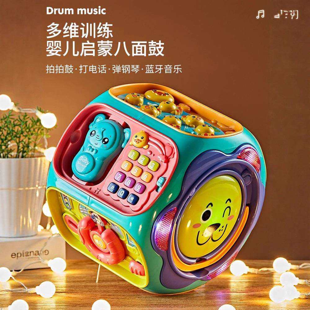 婴儿手拍鼓儿童拍拍早教80一1岁6-12个月宝宝玩具2音乐六面体