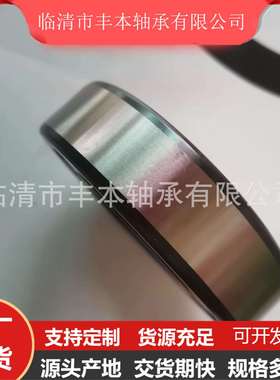 深沟球轴承6314RS 6308 6309 6310 6311 6312 6313 6313 LLU ZZ