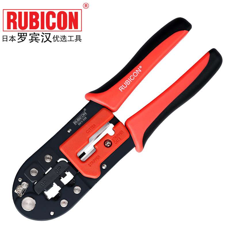 进口RUBICON罗宾汉RKY-318/328网线钳338双孔多功能压线端子钳