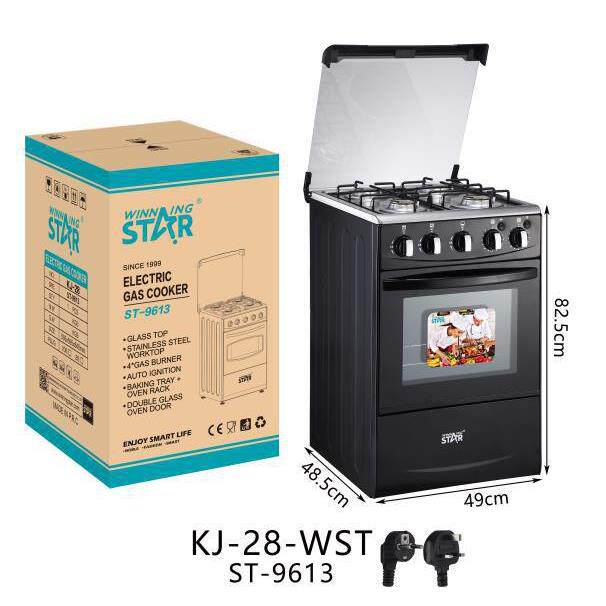 winningstar跨境热销欧规英规52L带烤盘电气一体多功能家用大烤箱