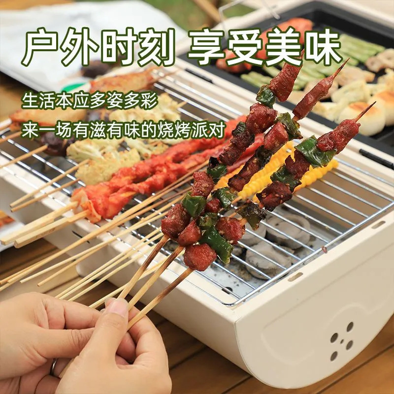 烧烤炉家用便携式煎烤两用烤盘 户外露营无烟木炭烧烤架