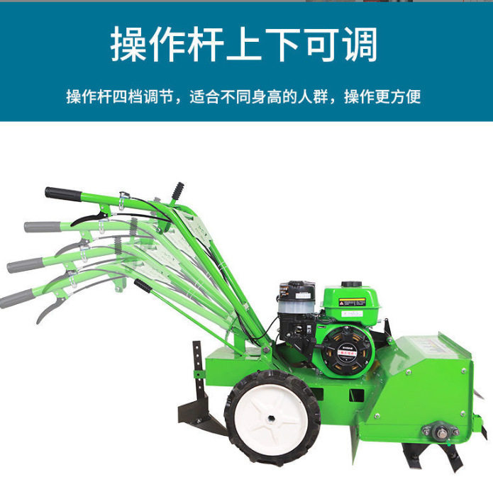 柴油除草汽油机四驱微耕机机多功能锄草开沟旋耕机农用微耕机