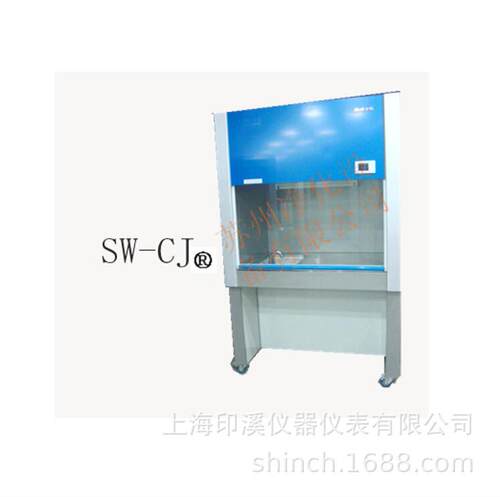 苏州净化通风柜SW-TFG-18 实验室 工作台