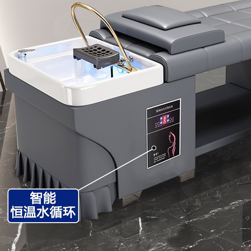 泰式简约按摩头疗洗头床水循环熏蒸理发店美发店美容院专用采耳床