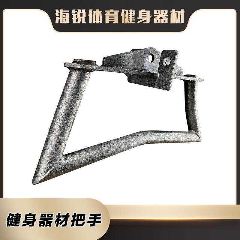 坐姿拉背拉把高低拉拉把夹胸拉把多功能健身把手背阔肌训练拉把