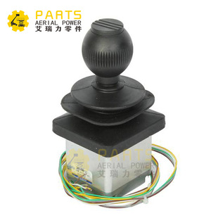 销售Haulotte手柄 欧力胜高空车配件 2441305350