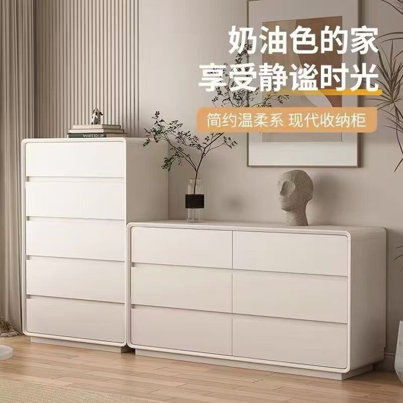 全实木烤漆斗柜客厅靠墙八斗柜简约现代卧室床尾收纳柜白色储物柜