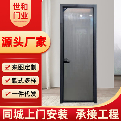 现货浴室门家用铝合金卫生间门厨卫厕所门玻璃洗浴室厨房平开门