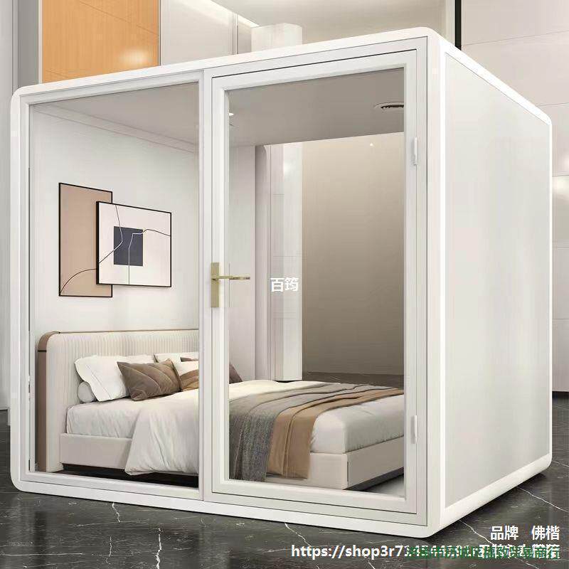 音响间静音仓室内舱睡眠间家用隔音房KTV歌直播学习K录音棚架子鼓