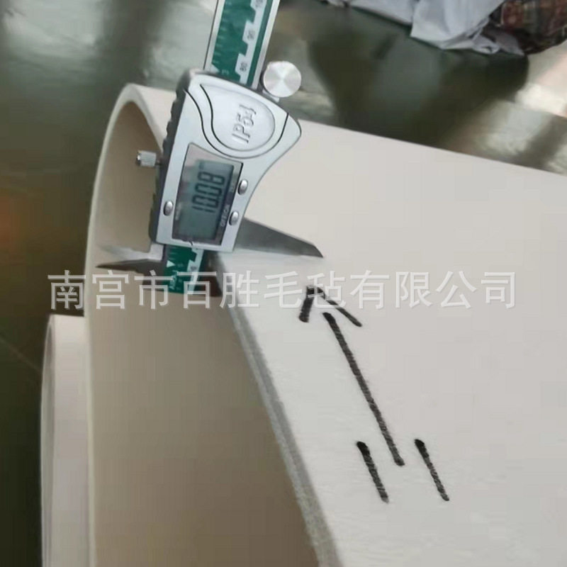 杯子制作印照片毛毡环形输送带 马克杯 烤杯机热转印高温印花毛毯