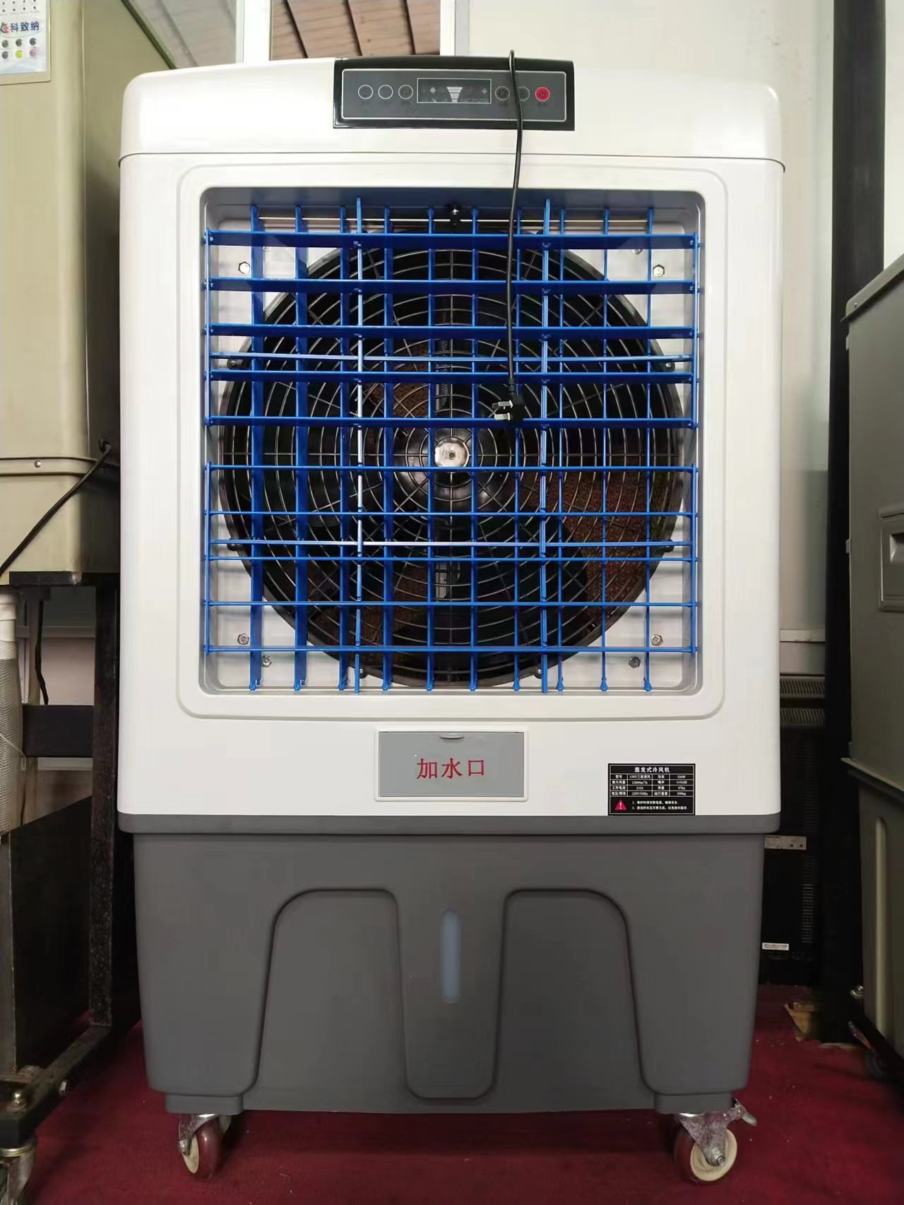 冷风机SCF-13AY 13000~18000风量，岗位降温风量更大，性价比更高