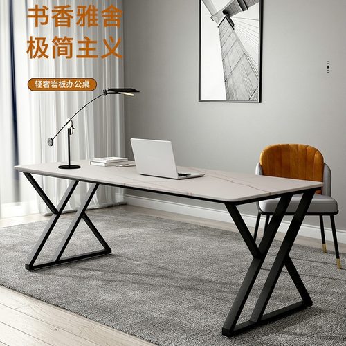 北欧岩板一字板书桌简约现代电脑台式桌北欧小户型家用卧室办公桌