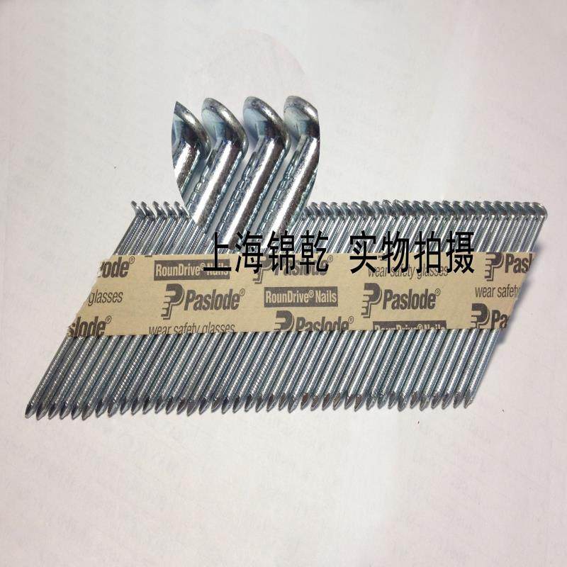 Paslode保思乐2.87*60  34度环牙电镀锌纸排钉 木结构木屋