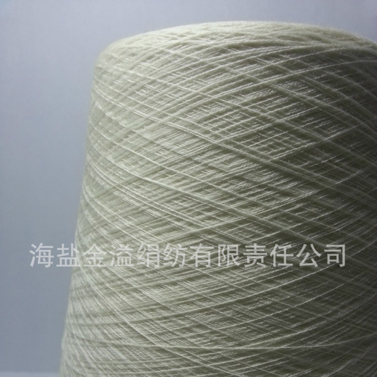 美丽诺羊毛线 32NM/2