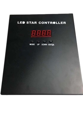 led星空幕布控制DMX512控制器灯光调节器幕布电源连接器调光台LED