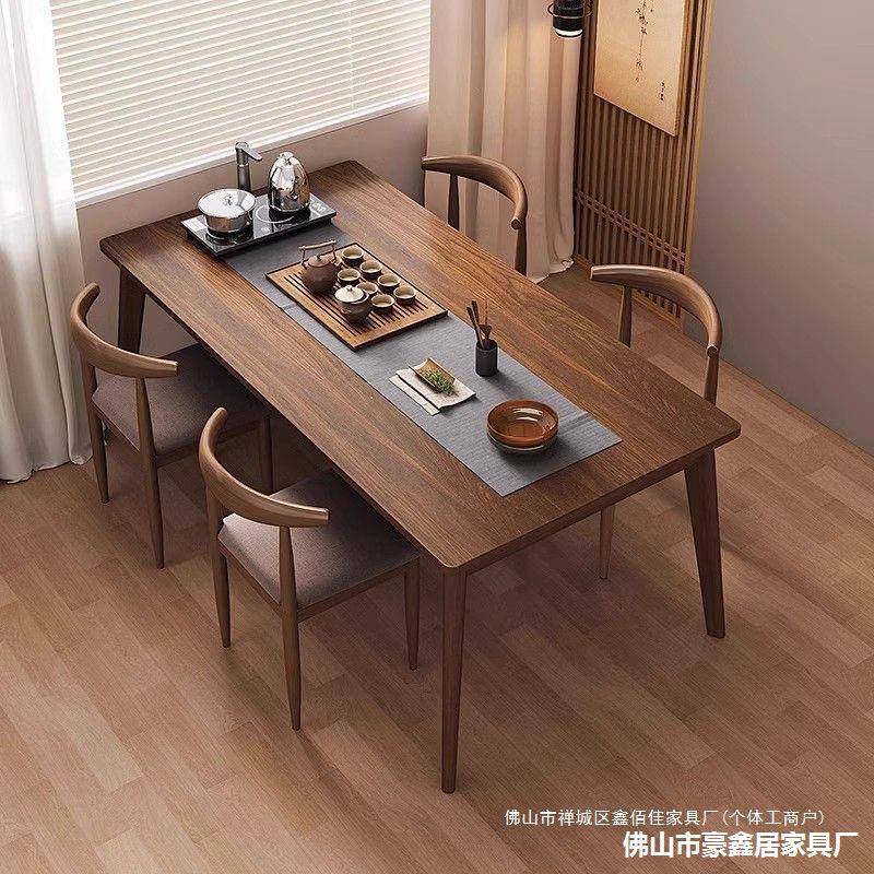 茶桌客厅家用2024新款茶几小户型茶台轻奢高级感阳台长方形小桌子